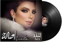 Asala - Asfa