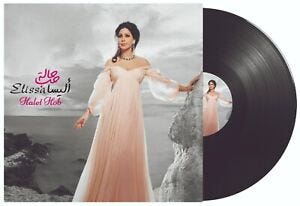 Elissa-Halet Hob
