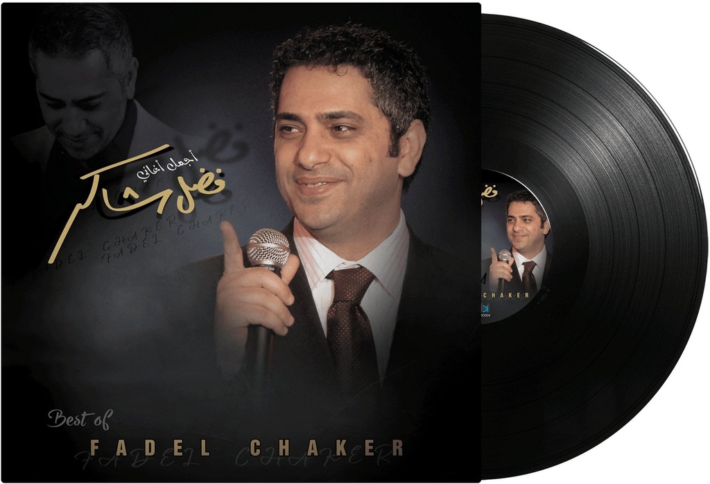 Fadel Shaker-Best Of