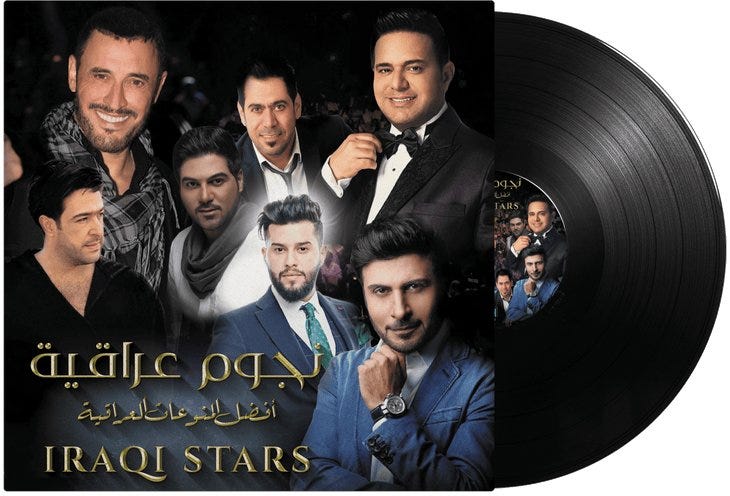 Iraqi Stars