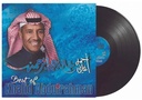 Khalid Abdulrahman-Best Of