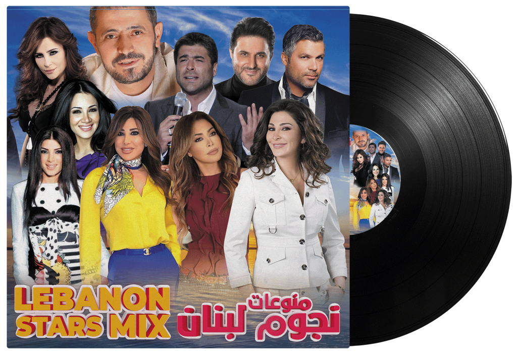 LEBANON STARS MIX