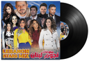 LEBANON STARS MIX