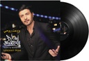 MAJID AL MOHANDIS-WADAAT ROHI