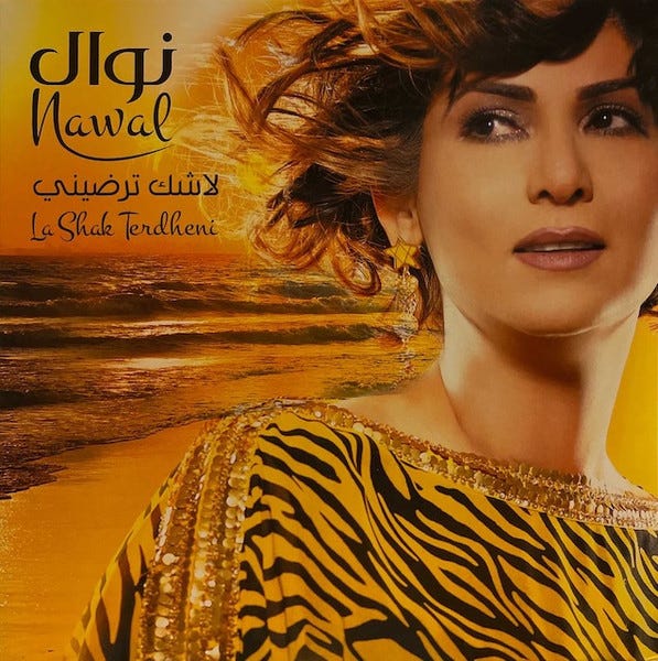 NAWAL-LA SHAK TERDHENI