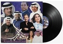 Nojom Al Arab
