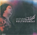 SALAH RAJAB-KOLTHOUMEAT