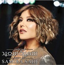 SAMIRA SAID - BEST OF