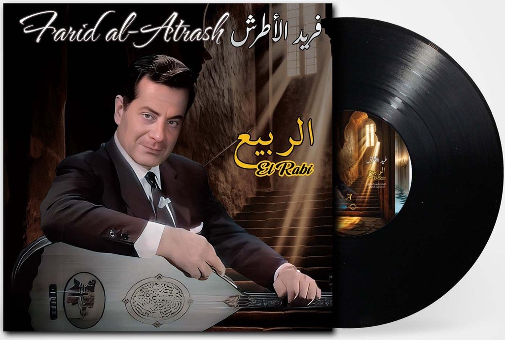FARID AL ATRASH-EL RABI