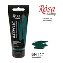 Acrylic Paint 60Ml, Phthalocyanine Green, Rosa Gallery