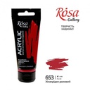 Acrylic Paint 60Ml, Quinacridone Rose, Rosa Gallery