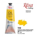 Oil Paint 100Ml, Cadmium Yellow Medium, Rosa Gallery
