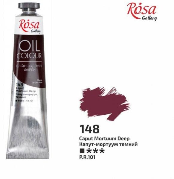 Oil Paint 45Ml, Kaput Mortuum Dark, Rosa Gallery