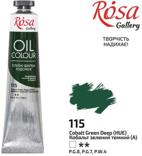 Oil Paint 45Ml, Cobalt Green Dark, Rosa Gallery