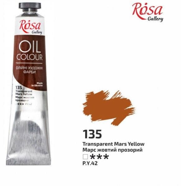 Oil Paint 45Ml, Mars Yellow Transparent, Rosa Gallery
