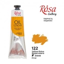Oil Paint 100Ml, Yellow Ocher, Rosa Gallery