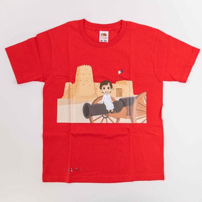T-Shirt Nasser in Alzubarah Fort Size 5-6