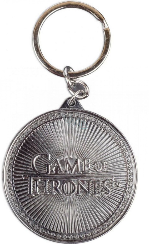 GAME OF THRONES - LOGO (METAL KEYCHAIN)