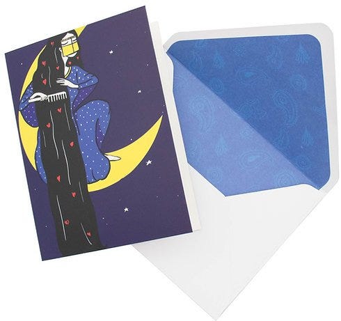 Mubarak Greeting Card - Moon
