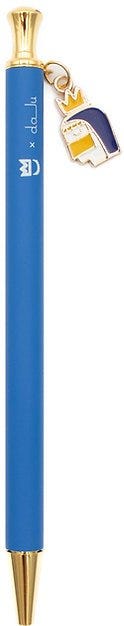 Mubarak Pen with Charm