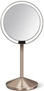 Sensor Mini Mirror 12cm RG