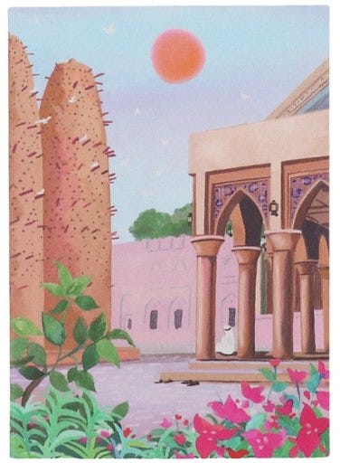 Katara Fabric Journal