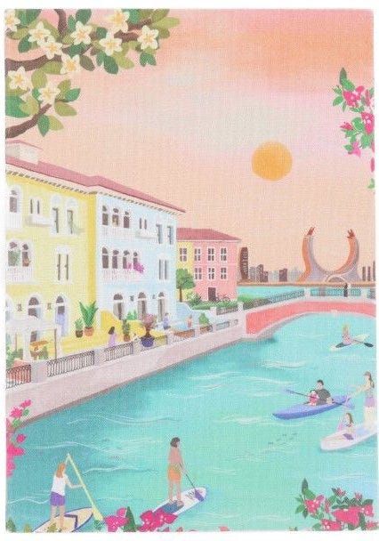 Qanat Quartier Fabric Journal