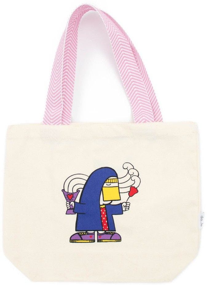 Mubarak Tote Bag - Bakhoor