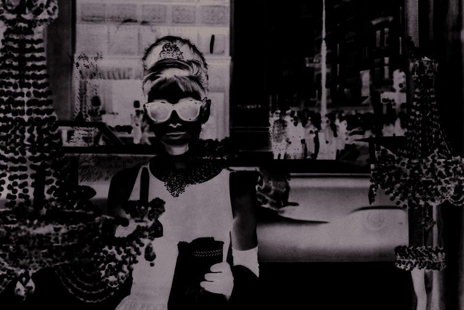 Audrey Hepburn - Window (Maxi Poster)