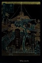 Yoshitaki - The Temple Of Amida Pond (Maxi Poster)