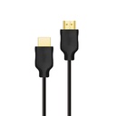 Philips HDMI 2.0 Cable, 1.5m -SWV5510/40 Black