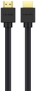 Philips 2.1 8K 60Hz Dynamic HDR HDMI Cable 1.5m -SWV9431/00 Black