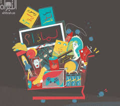 لماذا؟