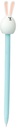 Adoramals Bunny Rabbit Fine Tip Pen