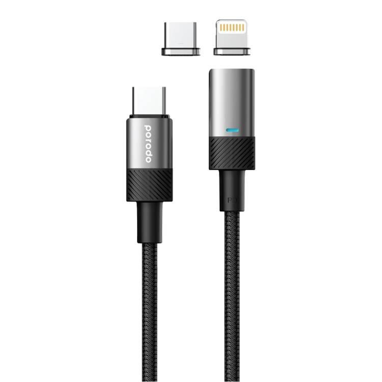 Porodo Multi-Connector Type-C Magnetic Connectors Data & Fast Charge With Aluminum Shell Black