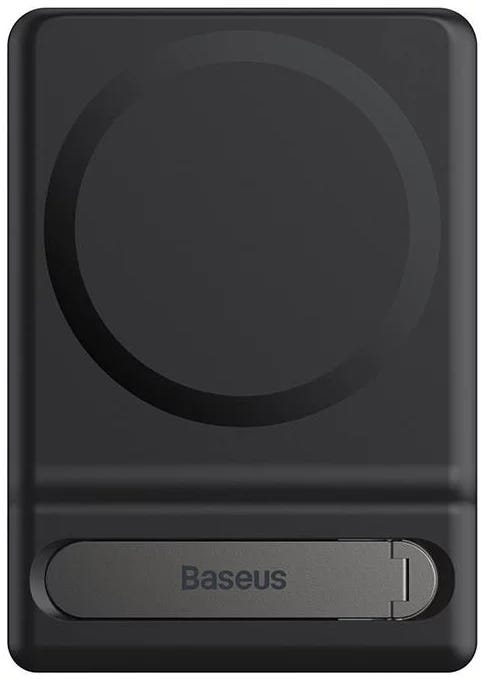 Baseus Foldable Magnetic Bracket Black