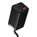 GaN3 Pro Desktop Fast Charger 2C+2U 65W UK B