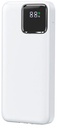 Wiwu Led Display 22.5W 10000Mah Power Bank With Built-In Cable - White