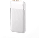 Wiwu Speedy 10000Mah Power Bank - White