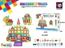 Magnetic Blocks - 106 pcs(9906)