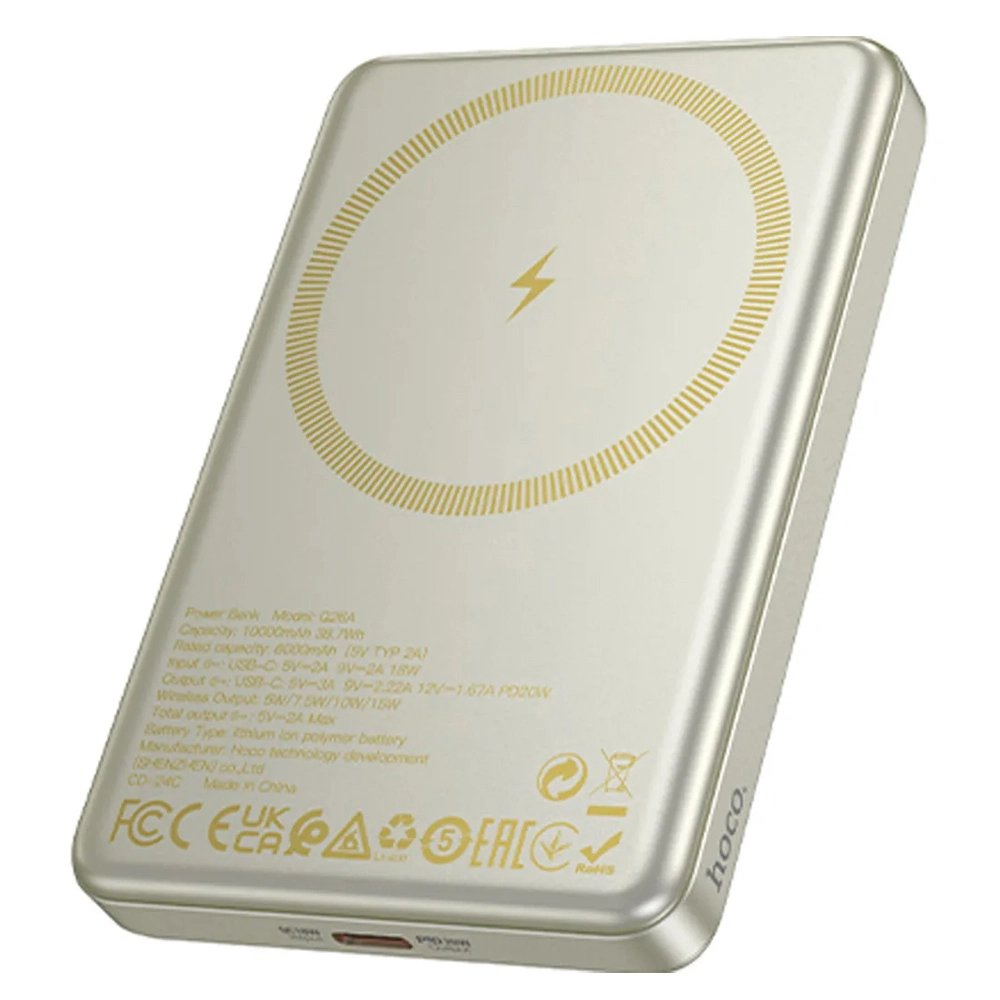 Hoco Q26A Joy Pd20W Magnetic Fast Charging Power Bank(10000Mah)