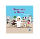 Museums of Qatar