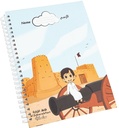 Notebook Nasser in Alzubarah Fort