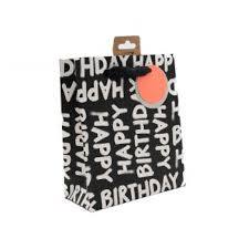 Gift Bags 18x8x21cm Forby
