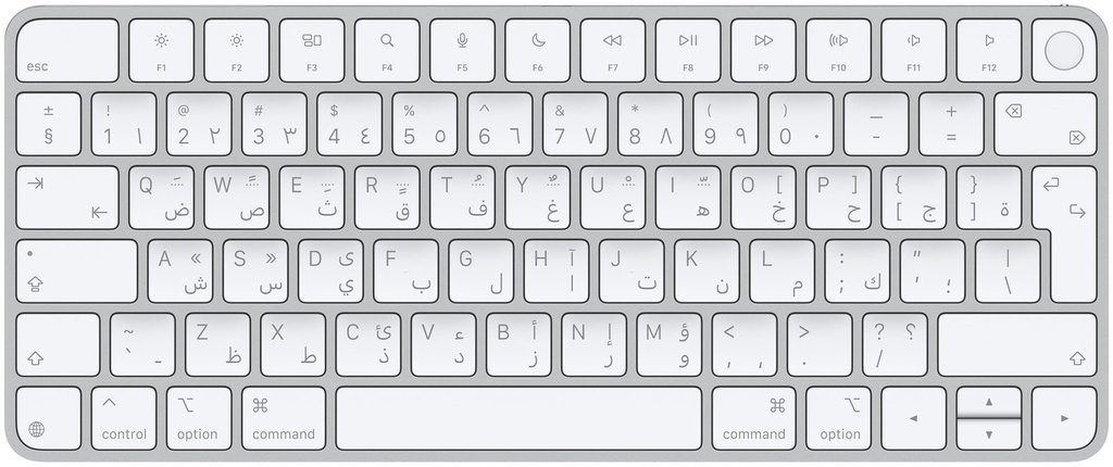 Apple Magic Keyboard with Touch ID for Mac models with Apple silicon - Arabic