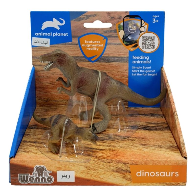 2 pcs Tyrannosaurus in open touch box