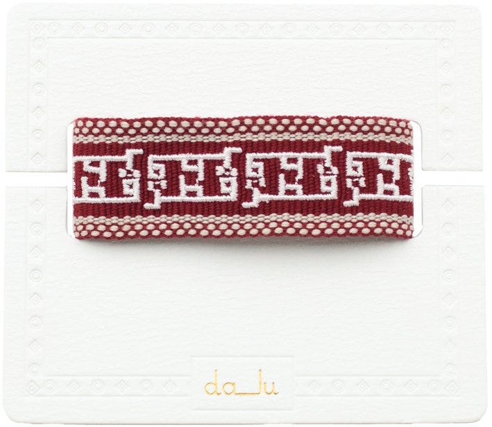 Iconic Woven Bracelet Calligraphy