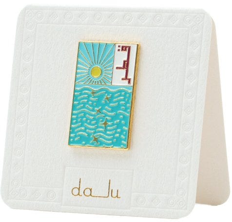 Iconic Enamel Pink Sea