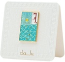 Iconic Enamel Pink Sea