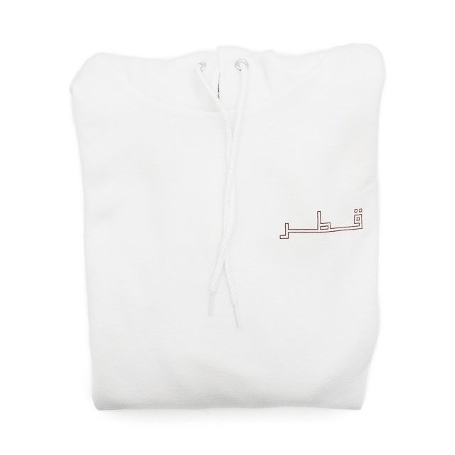 White Hoodie -3XL